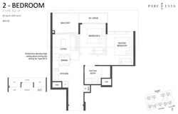 Parc Esta (D14), Apartment #632900691